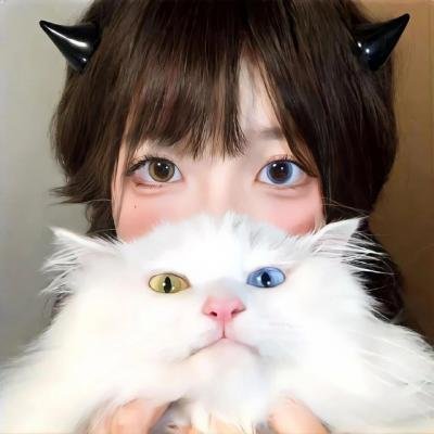 耀眼的你